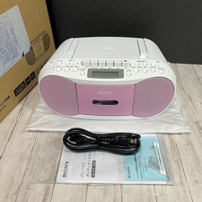 Sony CFD S70 Boombox AM FM