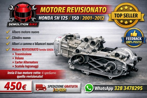 Motore nuovo revisionato honda - nuovo,