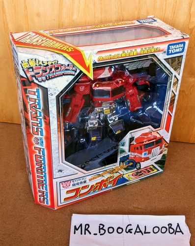 Transformers takara henkei - transformers,
