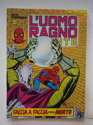 Uomo ragno gigante - 🔵,