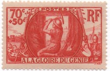 Timbre France 423** génie