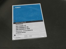 Kobelco SK135SR-1E