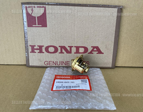 Honda nsr250r mc21 sp - nsr250r,