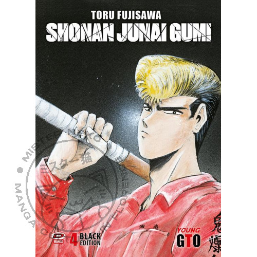 Gto shonan junai - gto,