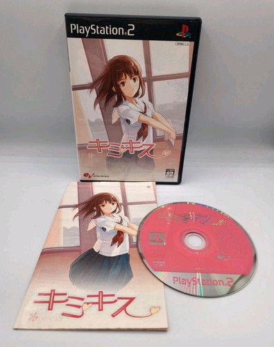 Kimikiss japan import sony - kimikiss, (sony