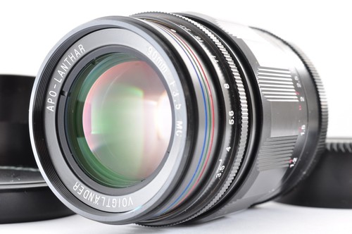 Voigtlander apo lanthar 90mm - voigtlander, apo-lanthar