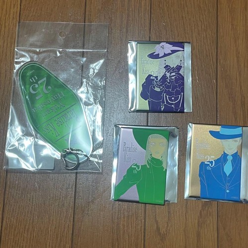 Set portachiavi spille - set, e