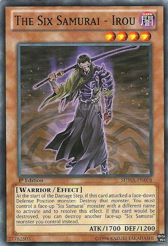 Sei samurai irou - i,