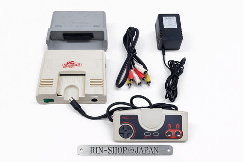 Console nec motore tg001 - console, pi-tg001