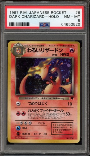 Pokemon dark charizard team - pokemon,