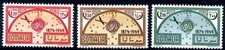 SOMALIA AFIS 1953 - POSTA