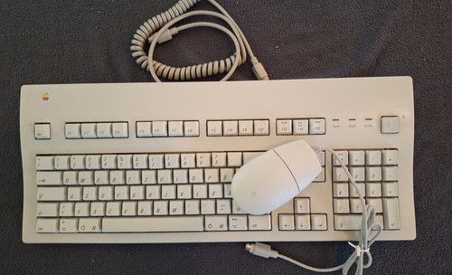 Apple extended keyboard - keyboard, ii