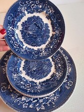 Piatti Vintage Wedgwood Coltd