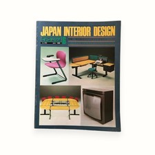 JAPAN INTERIOR DESIGN Isao