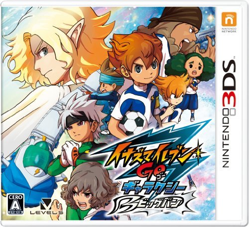 Nintendo 3ds inazuma eleven - nintendo,