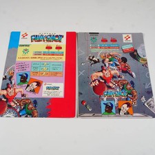 Scheda istruzioni originale per Packshot PUNK SHOT KONAMI, numero articolo 672