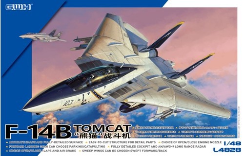 Great wall hobby l4828 48 - wall,