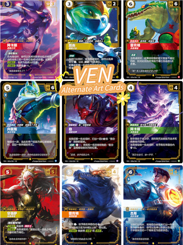 Riftbound lol tcg carte - riftbound:,