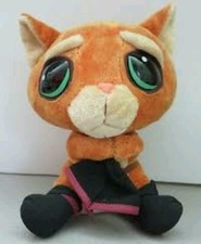 Peluche shrek gatto con gli