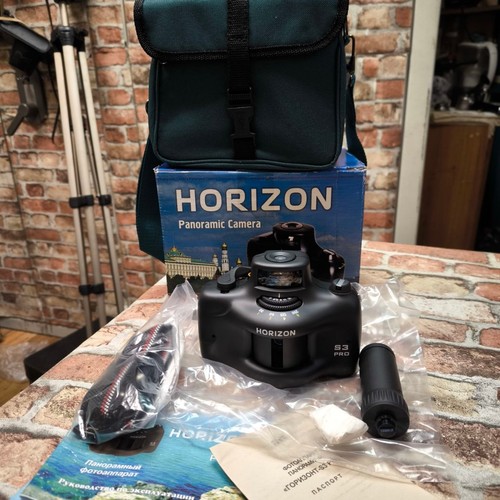 Fotocamera orizzonte