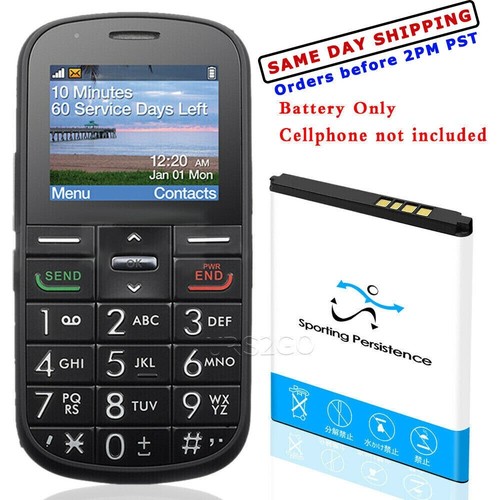 Sporting 1250mah extra battery - sporting,