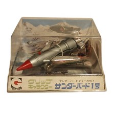 Thunderbirds Thunderbird 1