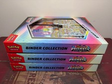 3X LOT Pokemon TCG Prismatic