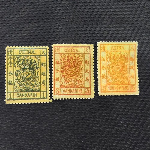 Pezzi set cina - cina, dinastia