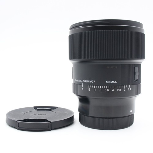 Sigma art 85mm dg - 85mm, f/1.4