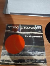 COMPLESSO GEN ROSSO 45 GIRI