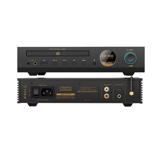 Shanling cd80ii lettore - shanling,