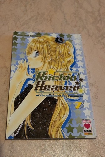 Rockin heaven planet manga - planet,