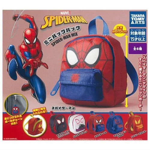 Marvel spider man mini zaino - spider-man,