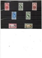 REGNO 1932-GARIBALDI-RARA