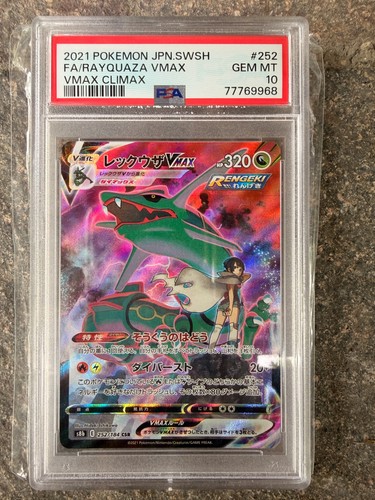 Psa10 rayquaza vmax climax - psa10,