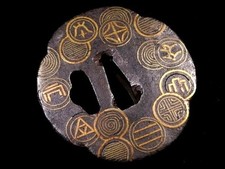 Giappone antico Azuchi