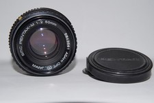 SMC Pentax-M 50 mm f 2, Pentax K, tappi