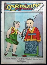 CARTOCCINO dei PICCOLI 207 - 1934 Cut out Paper  Rustico di Campagna -Mio Mao