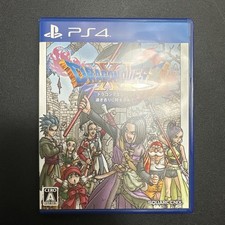 Dragon Quest XI Echoes of an