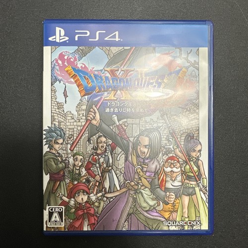 Dragon quest echoes - xi, of