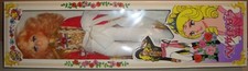 Lady oscar plush doll cm - lady,