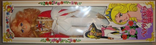 Lady oscar plush doll - oscar,
