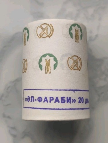 Kazakistan 2023 - , 🇰🇿
