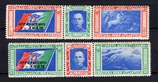 REGNO 1933 -  CROCIERA NORD