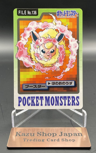 Flareon 136 bandai carddass - 136,