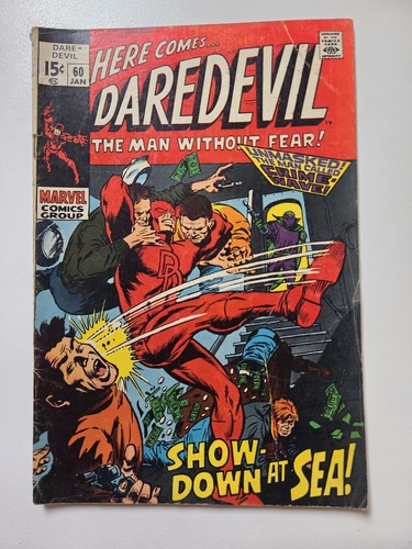 Daredevil marvel 1970 - #60,