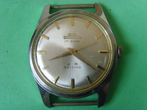 Orologio vintage pechino 17j - pechino,