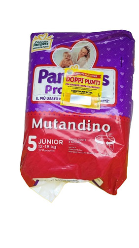 Pannolini pampers progressi - pannolini,