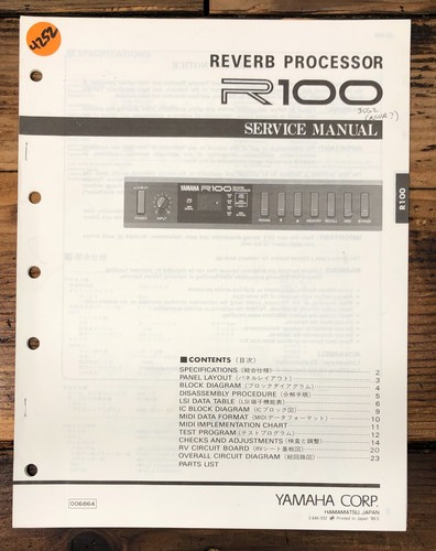 Yamaha r100 100 reverb - r100,