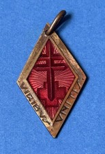 Medaglia Ciondolo Giornata Delle Due 2 Croci Genova Ventennio 1936 No Distintivo